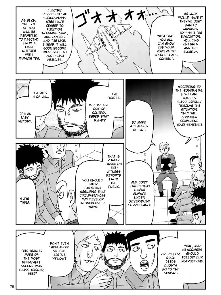 Mob Psycho 100 Chapter 100.6 7